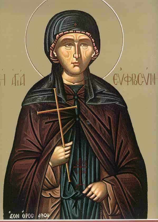 agia
