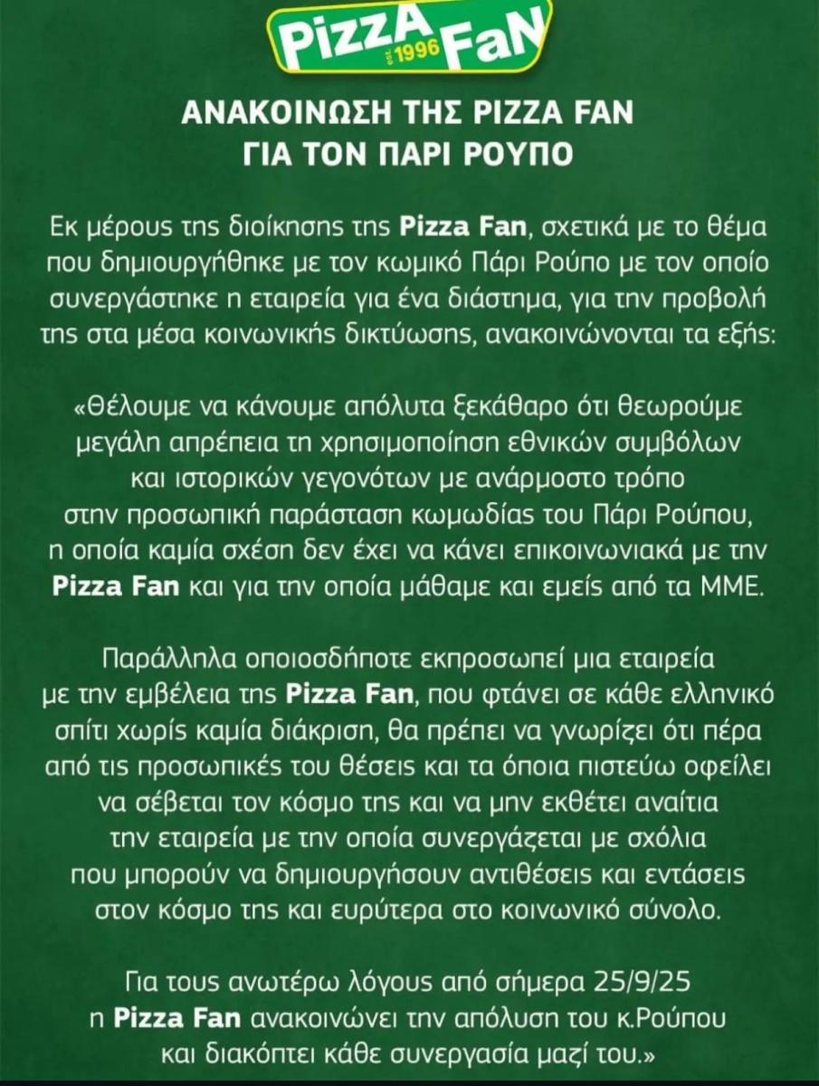 pizza