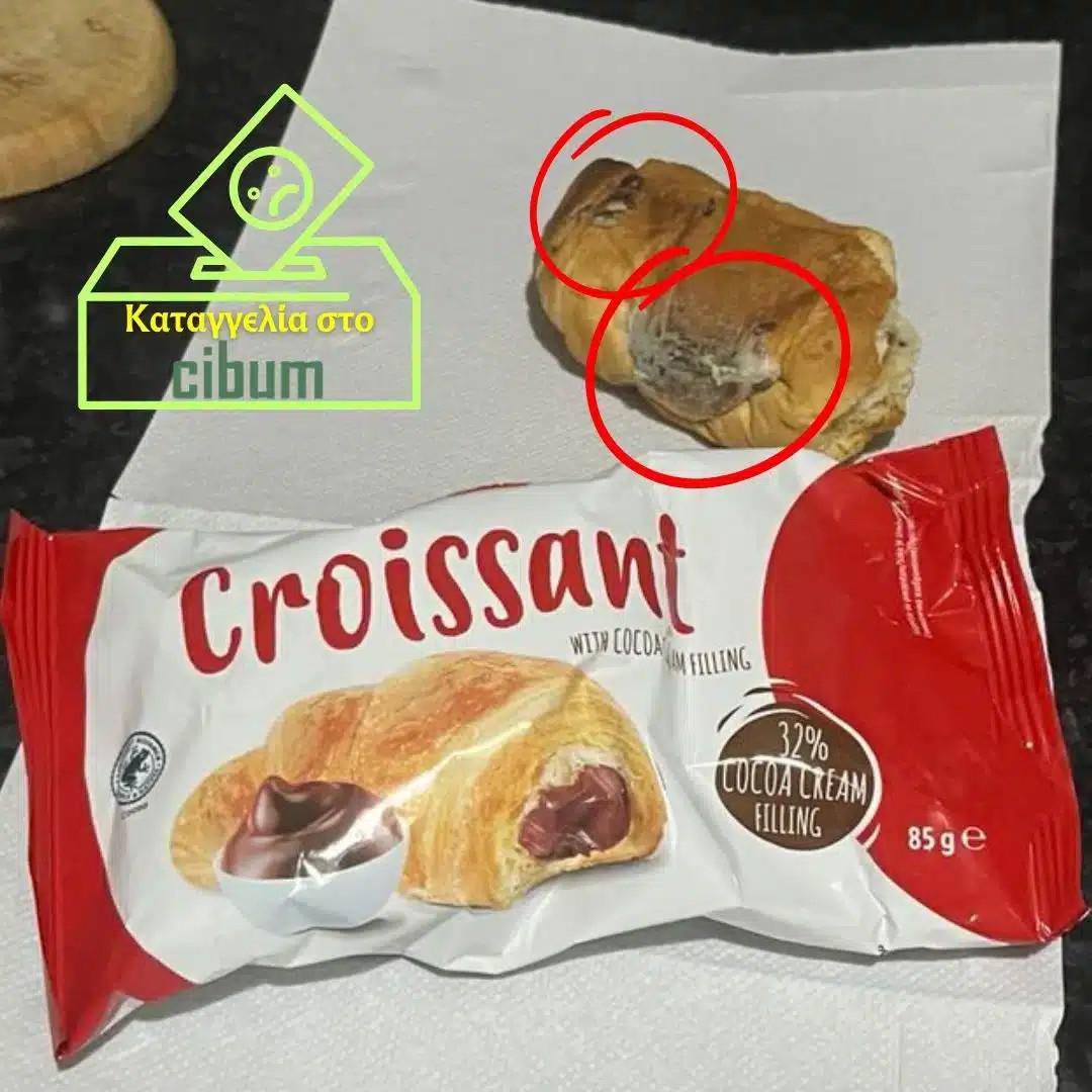 width=1080