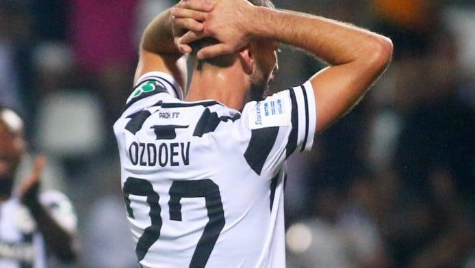 Τεράστια