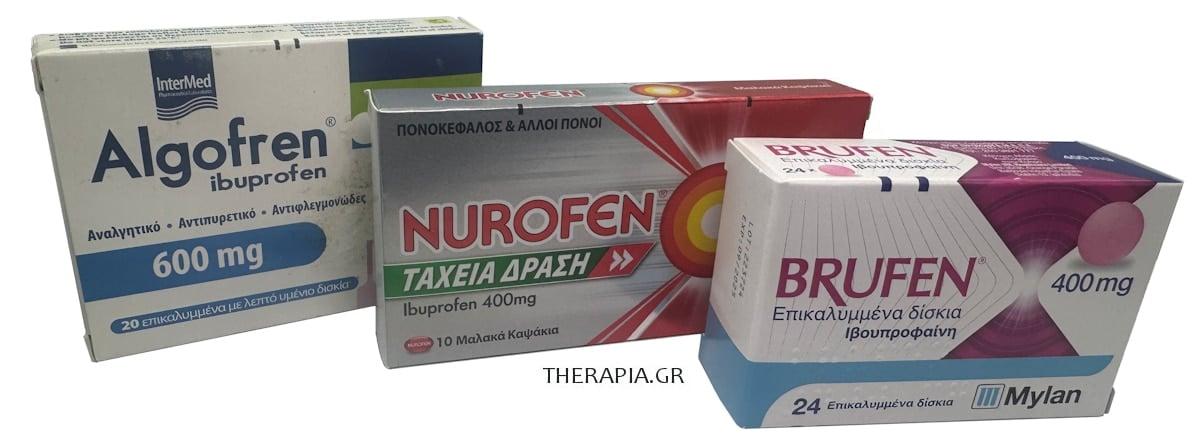 ibuprofen