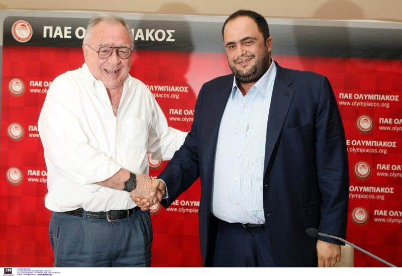 Ούτε