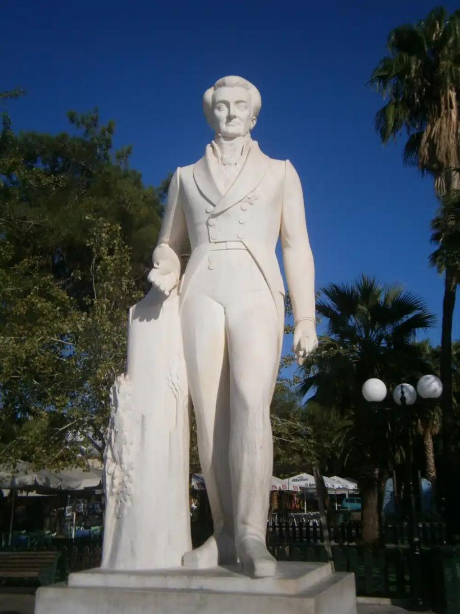kapodistrias