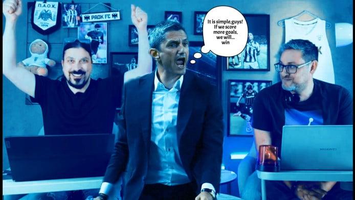 Καζάνι