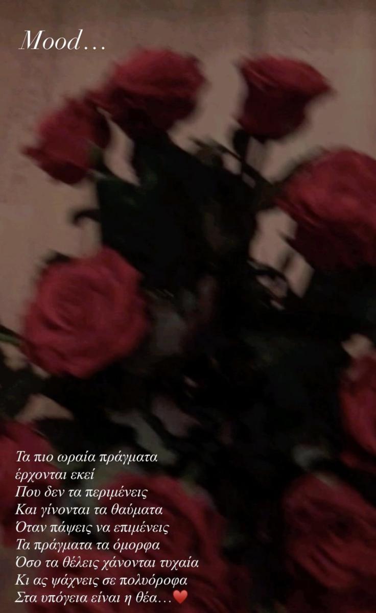 stigmiotypo