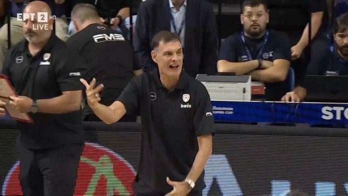 Δεν