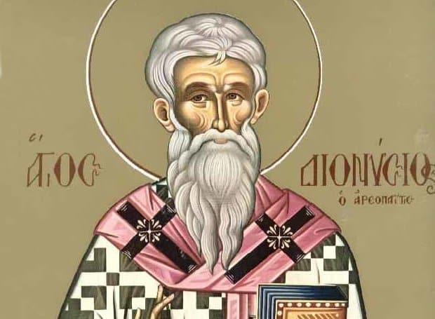 agios