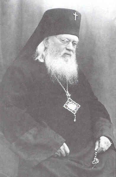 agios