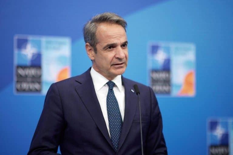 mitsotakis