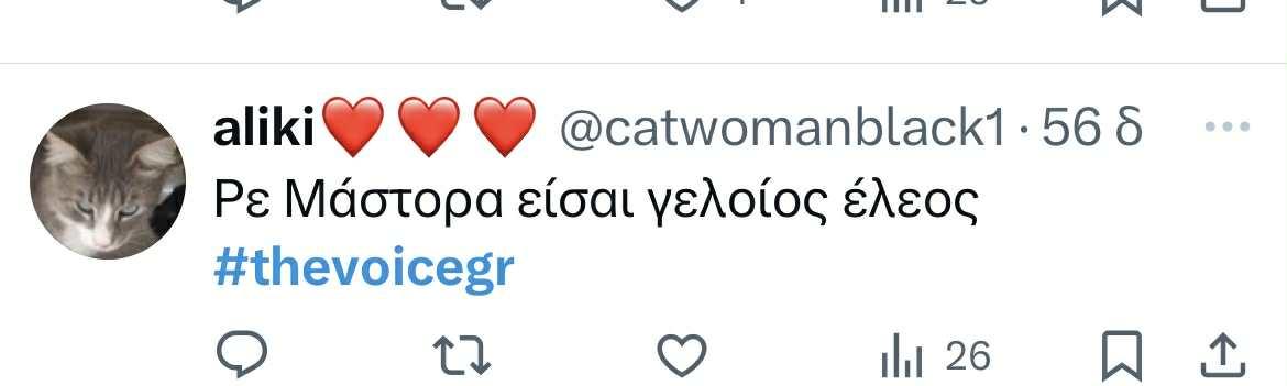 eeacabc4