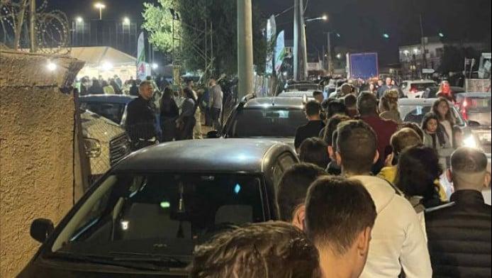 Άγρια