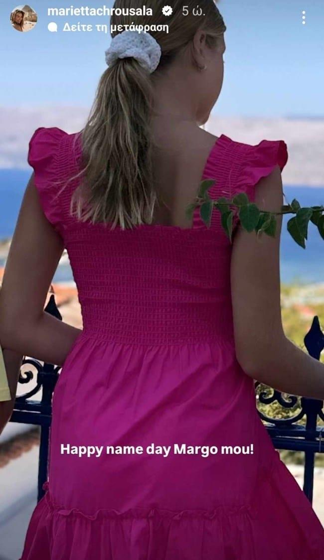 width=650