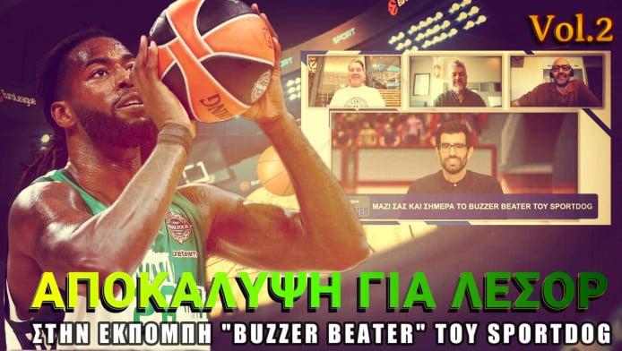 Τι συμβαίνει με Λεσόρ στον ΠΑΟ - Ποιος θα μείνει εκτός στον Ολυμπιακό (Vid)
