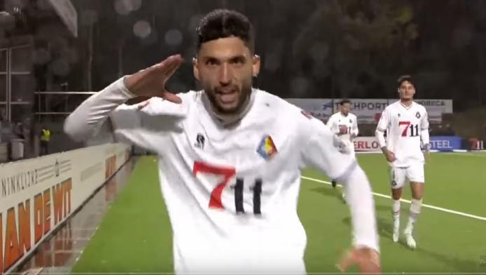 Τέλος οριστικά μεταγραφή 5 εκατ. από την ΑΕΚ - Ολυμπιακός για Ενταχούρι!