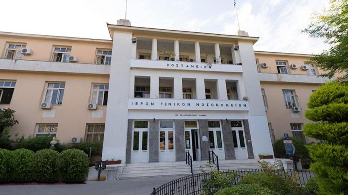 vostanio