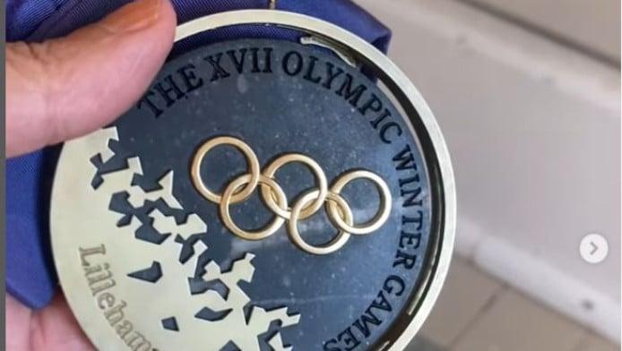 Την
