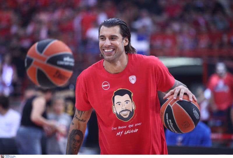 Ανακάλυψε