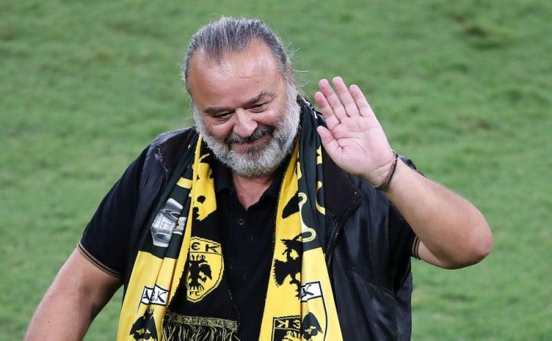 Αποκάλυψη: