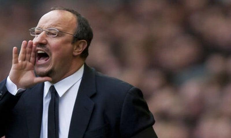 Ανακοινώνεται