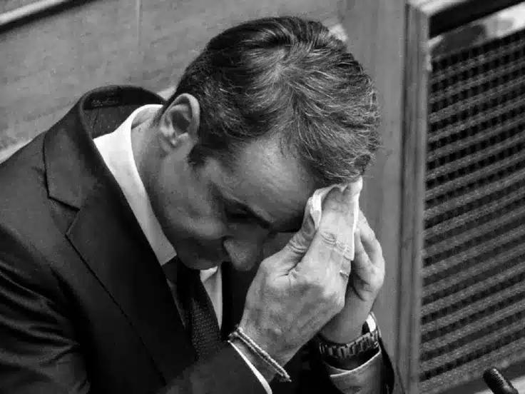 mitsotakis1.jpg