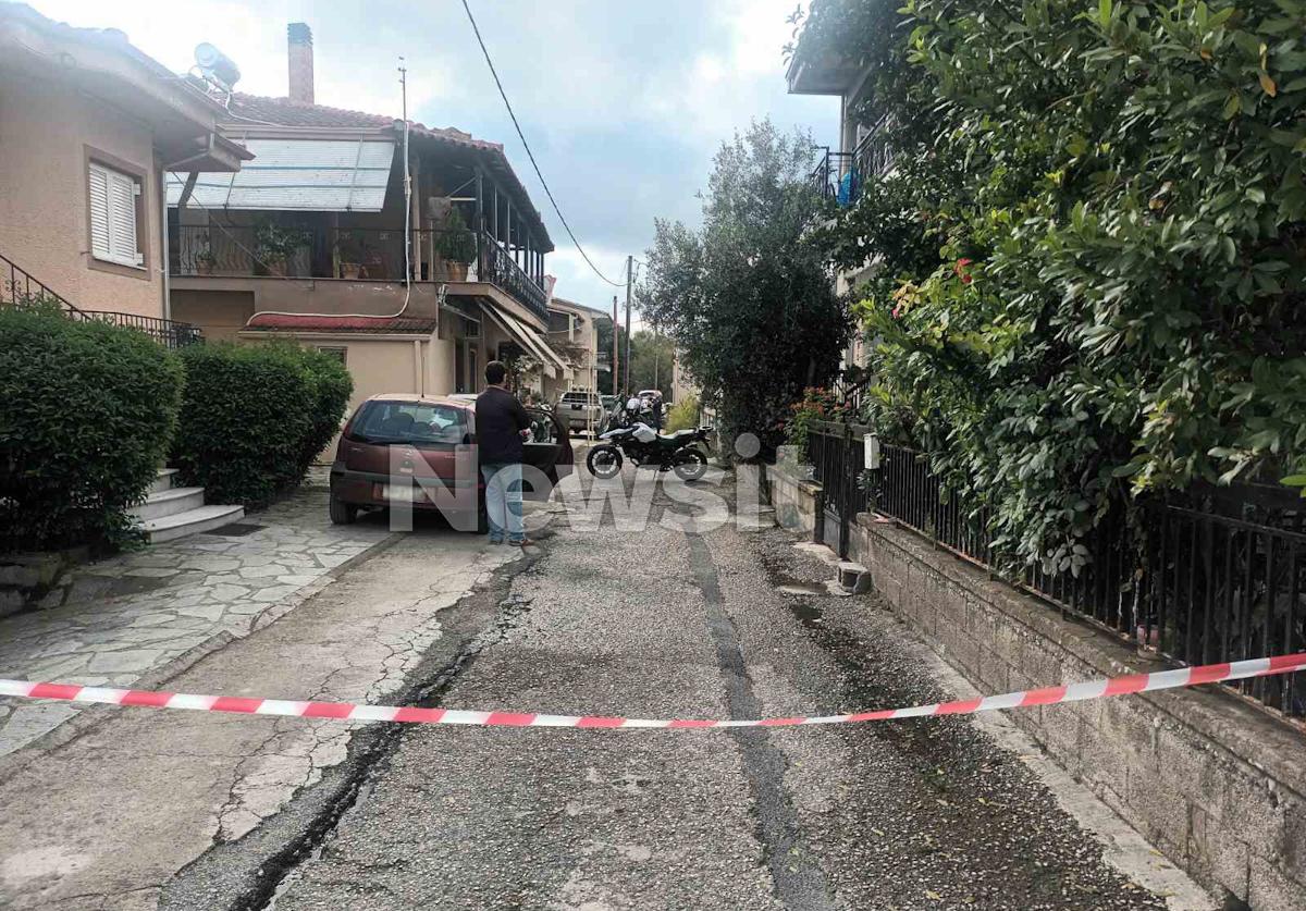 Τρίκαλα