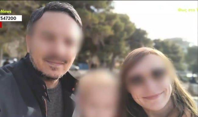 Χαροπαλεύει για τη ζωή της η 40χρονη στο Κορωπί - Αυτός είναι ο λόγος που την έσπασε στο ξύλο ο 50χρονος Έλληνας σύζυγος της 1 a8f723780a5d4a1f88372dccb5431f1a
