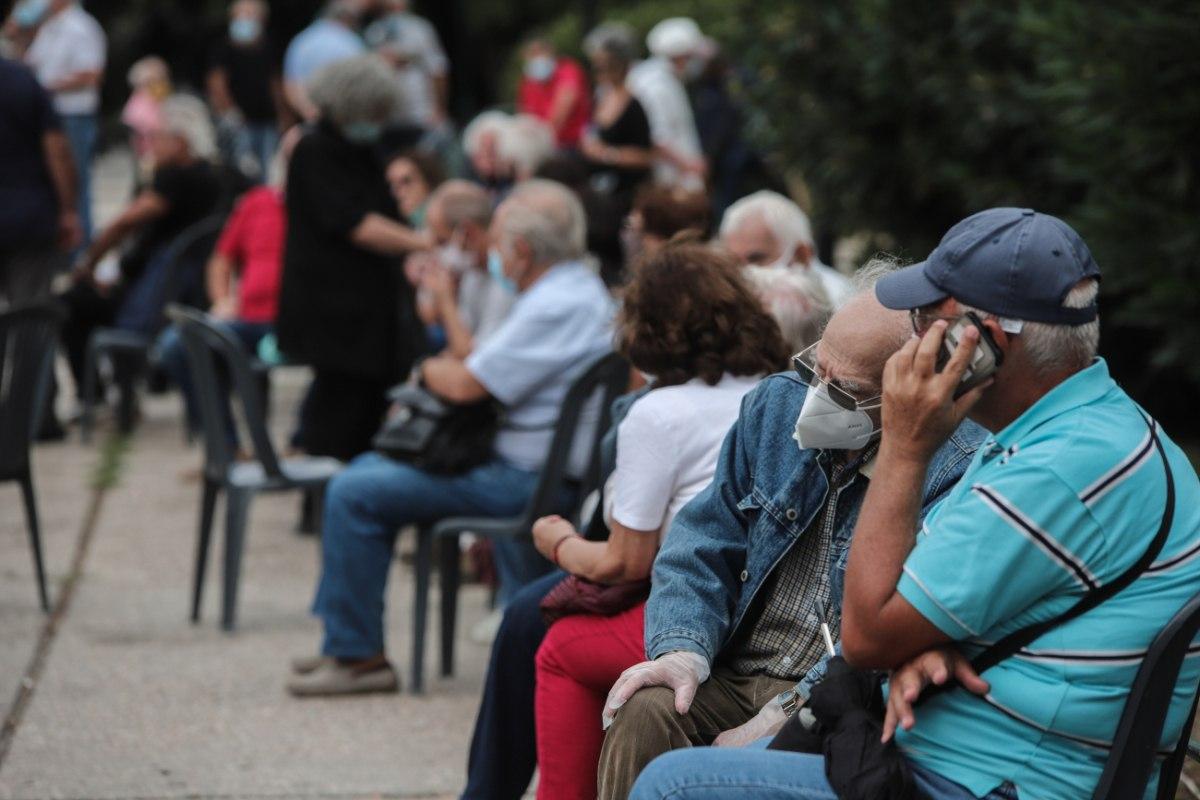 Mαυρά μαντάτα για τις συντάξεις και το ασφαλιστικό στην Ελλάδα 2 ImgSrc 1 1200x800 1