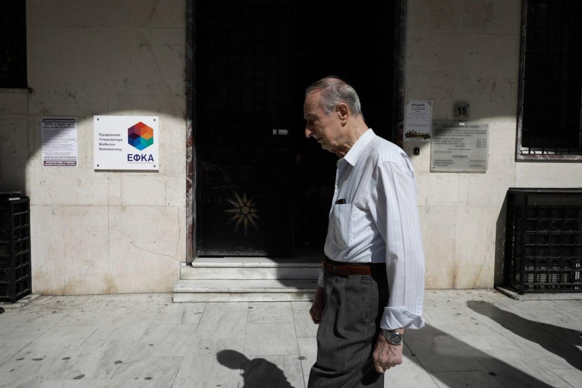 Mαυρά μαντάτα για τις συντάξεις και το ασφαλιστικό στην Ελλάδα 4 21 14 20180515 tk 5832 sooc1526376429
