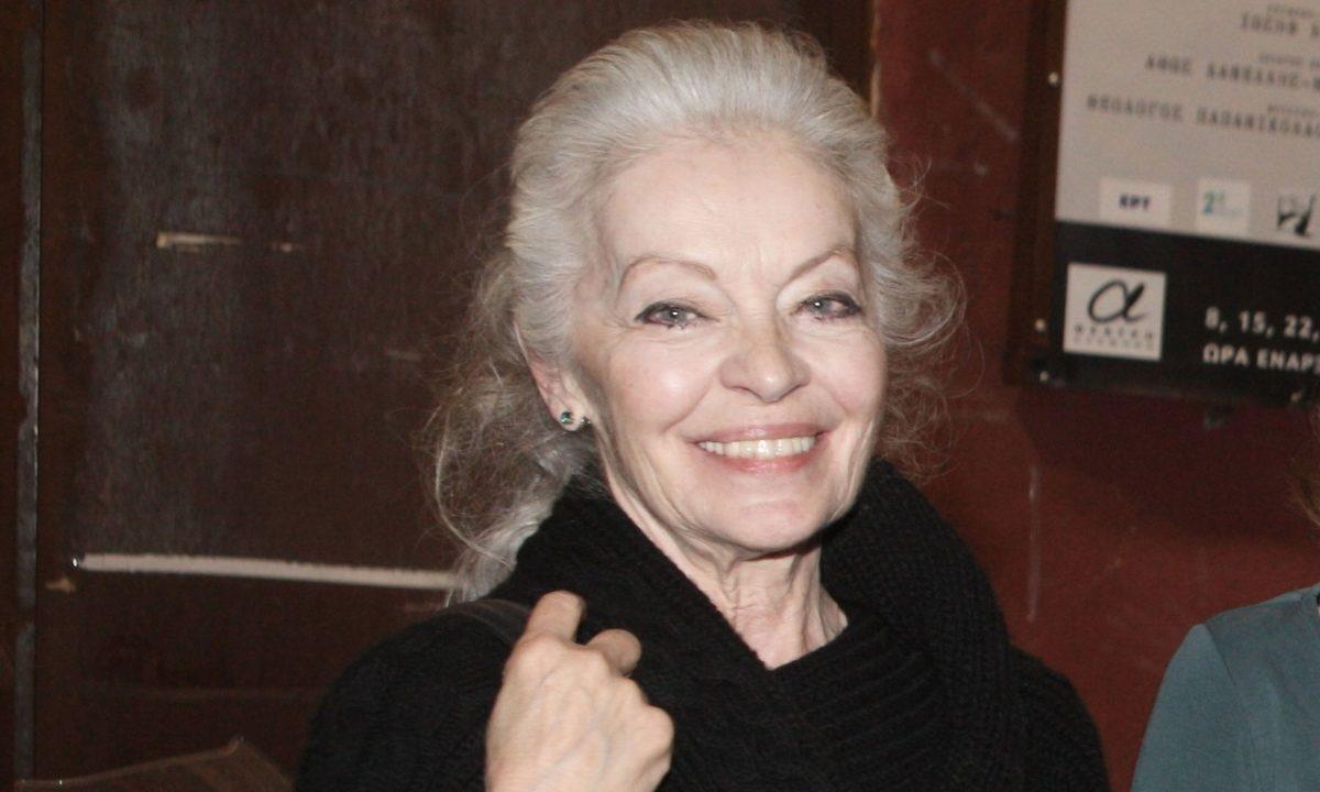 Μαρία Αλιφέρη