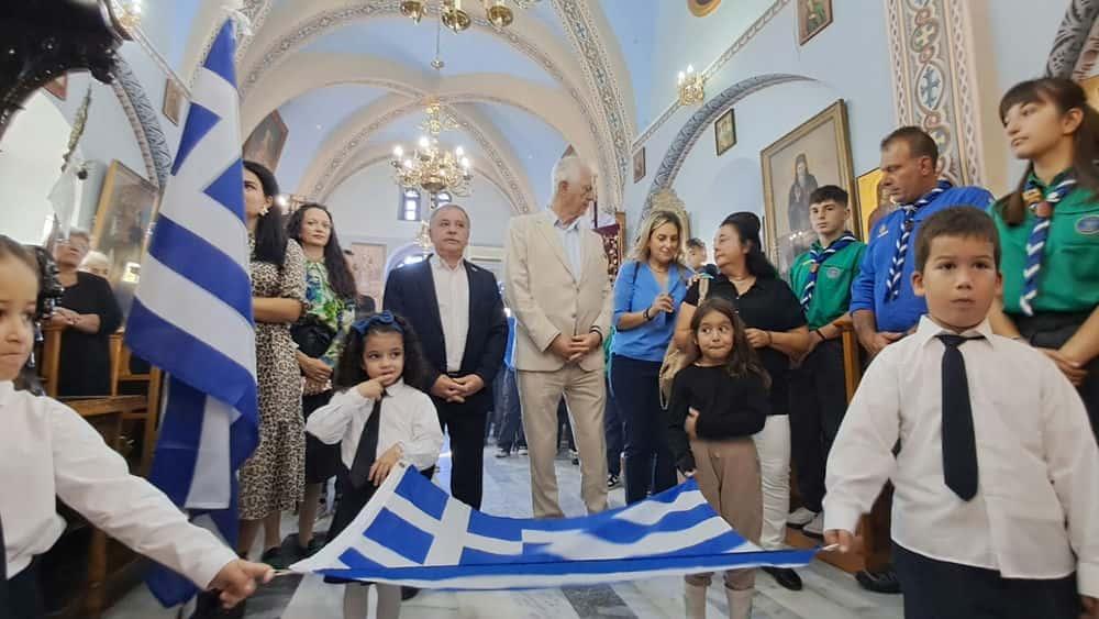 Ψέριμος: Οι 2 μαθητές του νησιού παρέλασαν με παιδιά του 11ου Δημοτικού Περιστερίου για την 28η Οκτωβρίου 16 viber image 2025 10 28 10 09 30 856