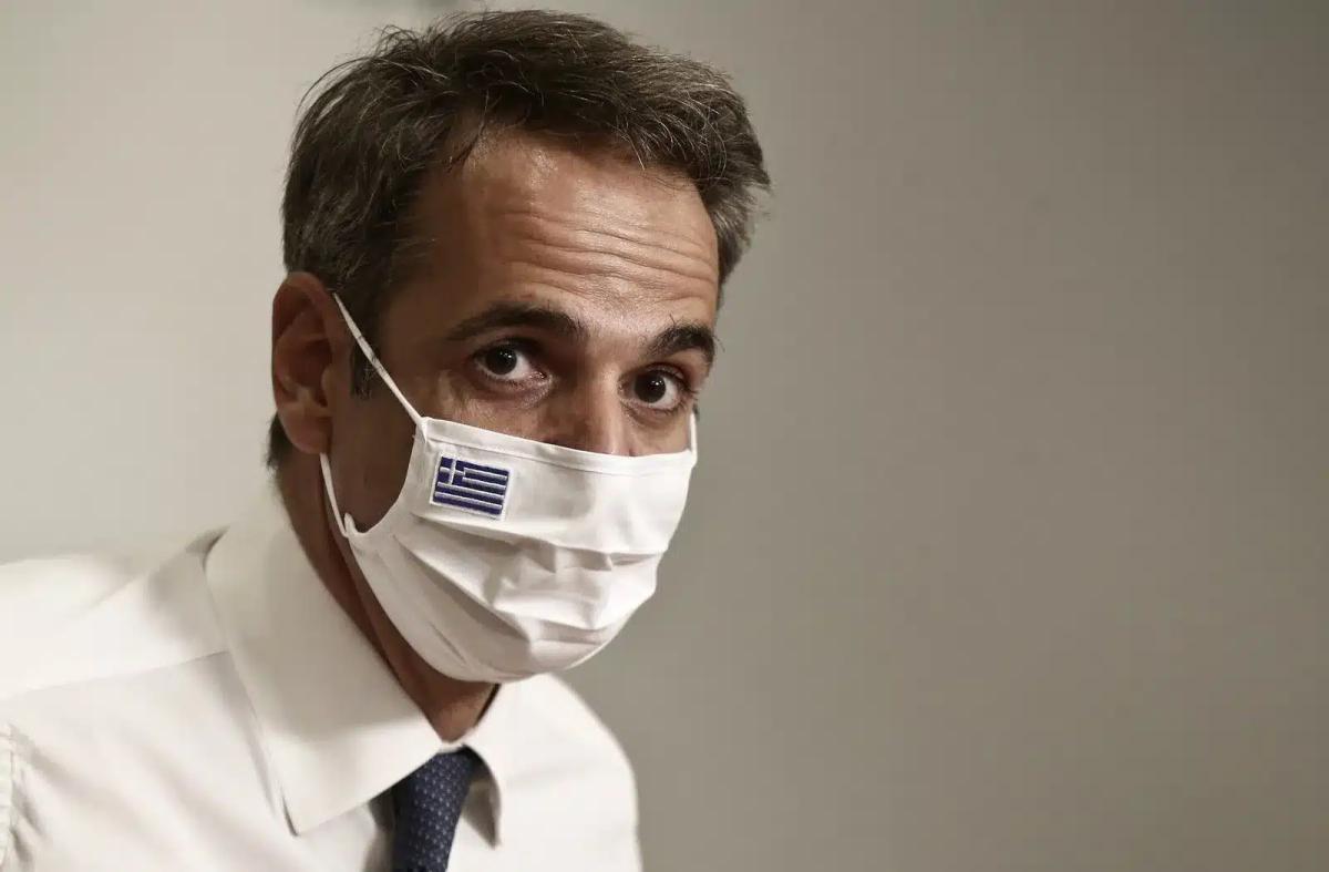 mitsotakis 31 full