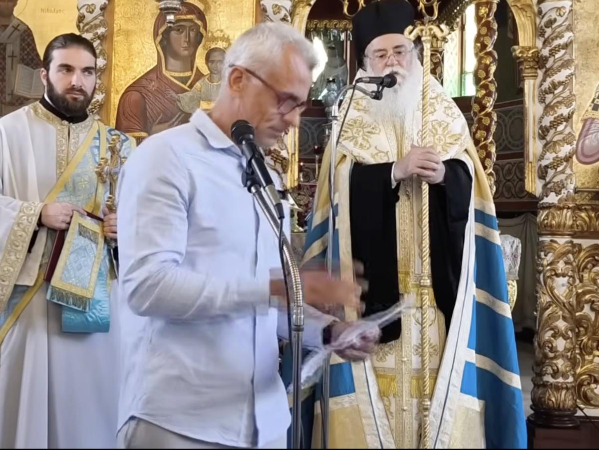 Χαμός στη Ζάκυνθο: Επίθεση του Μητροπολίτη Δωδώνης σε καθηγητή - «Με το πουκάμισο έξω ήρθες να βγάλεις λόγο;» 2 stigmiotypo othonis 2025 10 30 12.54.44