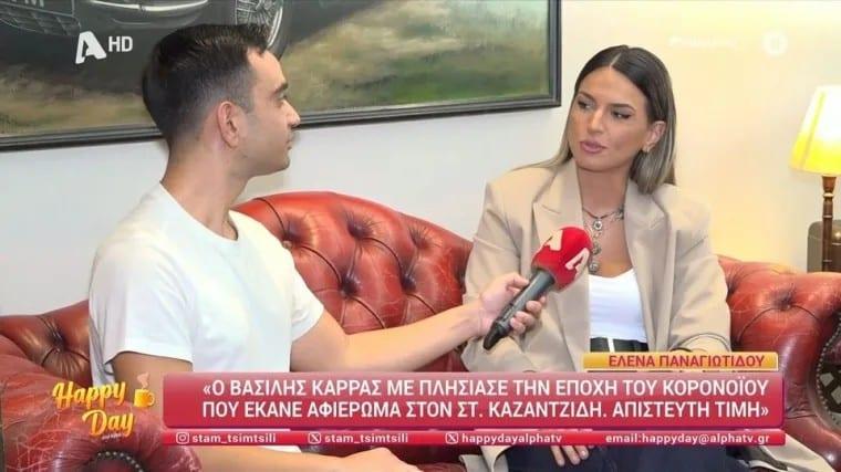 Αποκάλυψη σοκ για τον Βασίλη Καρρά, 2 χρόνια μετά τον θάνατό του: «Ενώ ήταν διασωληνωμένος πέταξε την πεταλούδα και…» 1 1653 760x427 1