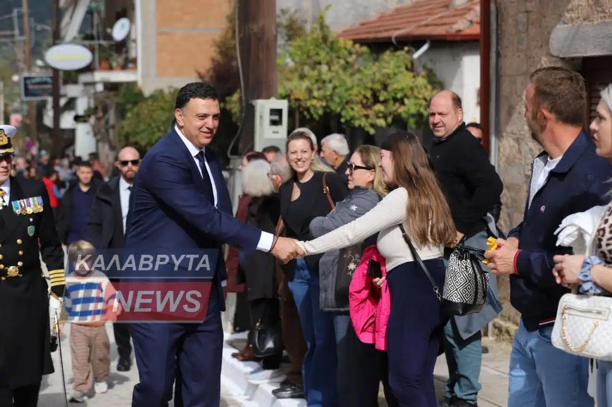 Μαθεύτηκε πριν 10 λεπτά για Τζένη Μπαλατσινού και Βασίλη Κικίλια – Η φωτογραφία που διέρρευσε 8 250