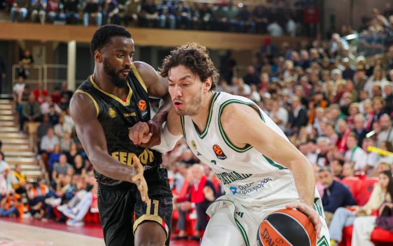 Παπαβασιλείου: