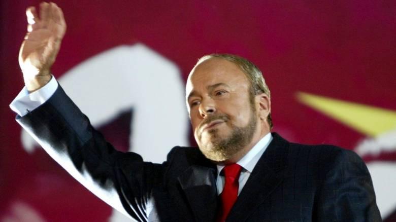 0eb60718 ap23243723298220