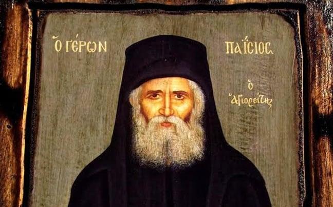Άγιος Παΐσιος: Αυτό είναι το καλύτερο μνημόσυνο για τους κεκοιμημένους 2 pasidk