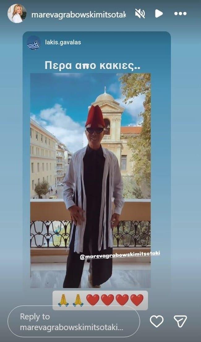 624f4d4aac014cee90fc9f9bf0e23bd3