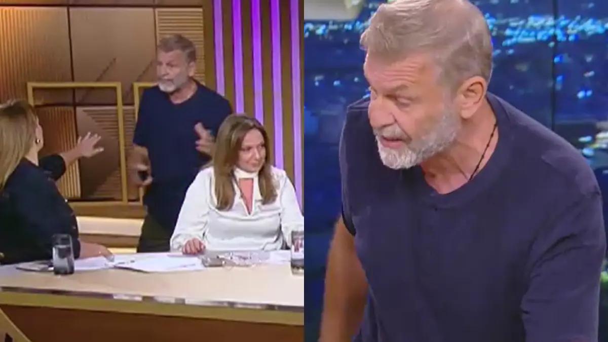 Χαμός apostolos