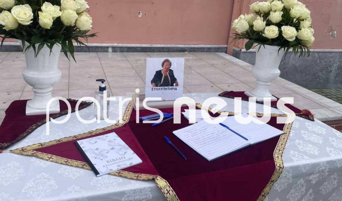 Η Αγγελική Νικολούλη κήδεψε τη μητέρα της - Τα συγκινητικά της - «Μανούλα μου...» 2 khdeia 3 2048x1207 1