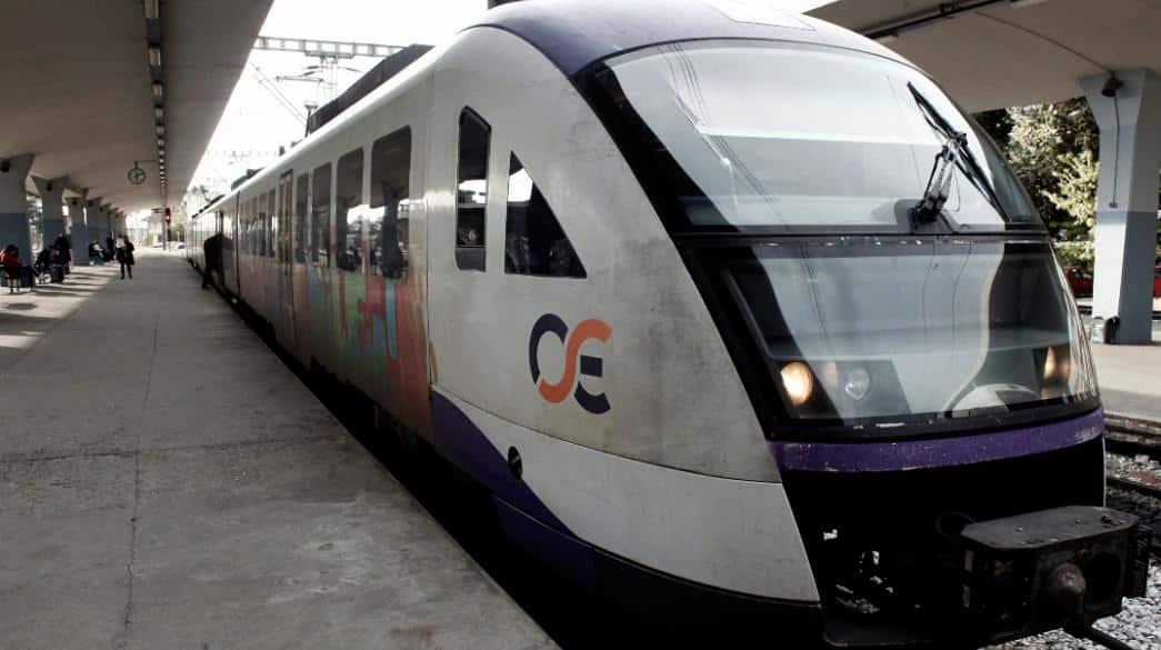 businessdaily ose trainose