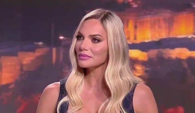 Μαλέσκου – Ήταν δασκάλα στα Βορίζια: «Έτσι σου συμπεριφέρονται αν δεν μιλάς την ντοπιολαλιά…» 1 690c4223bbc9c