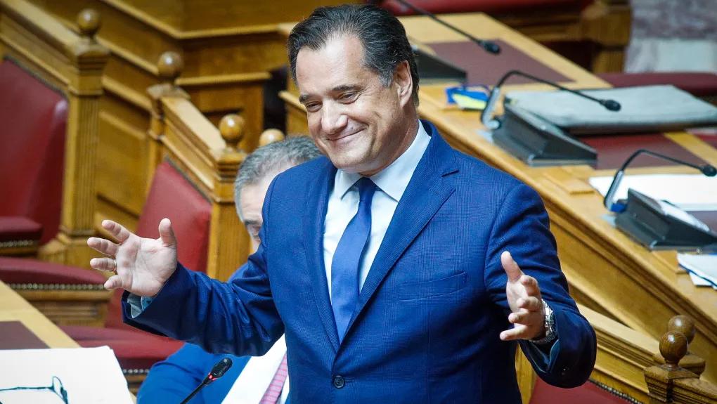 Πασίγνωστος Έλληνας πολιτικός σε μικρή ηλικία - Σήμερα όλη η Ελλάδα ασχολείται μαζί με του με ότι πει και ότι κάνει - Έχει σήμερα γενέθλια 1 adonis georgiadis.jpg