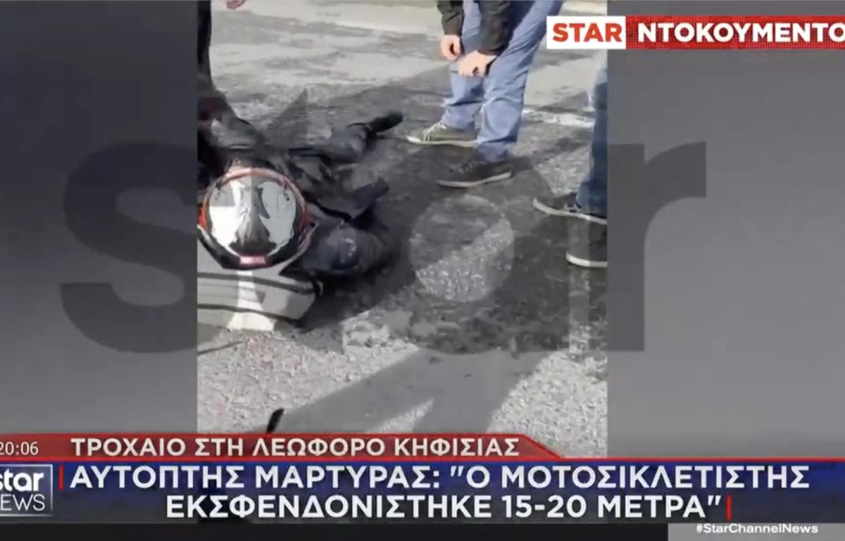 Σοκ στην Κηφισίας: Άνδρας έπαθε εγκεφαλικό την ώρα που οδηγούσε και συγκρούστηκε με προπορευόμενο όχημα 1 stigmiotypo othonis 2025 11 06 23.06.26