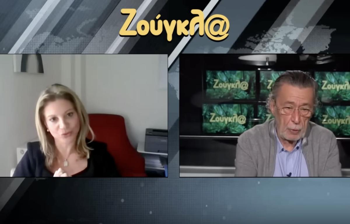 Δηλώνει πρώην δεξιά και ετοιμάζει κίνημα η Μαρία Καρυστιανού 2 stigmiotypo othonis 2025 11 07 12.44.37