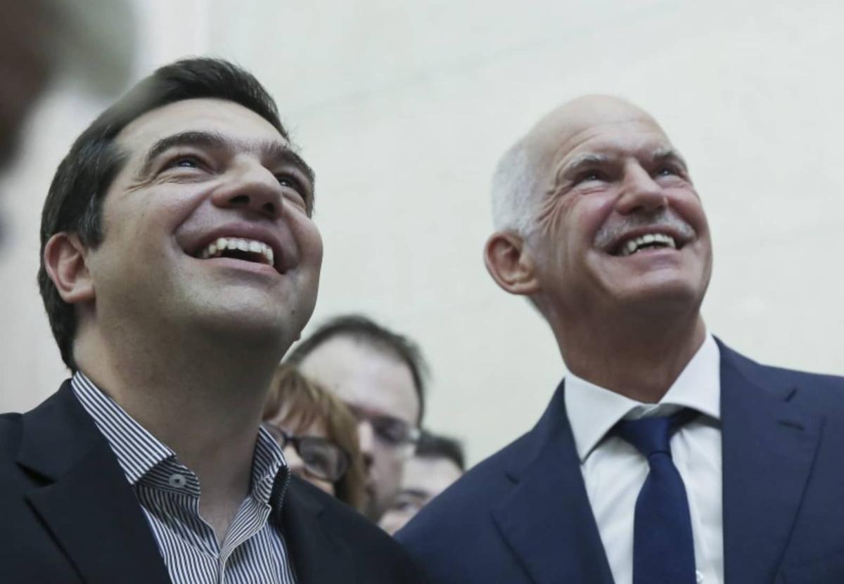 stigmiotypo othonis 2025 09 10 15.40.52