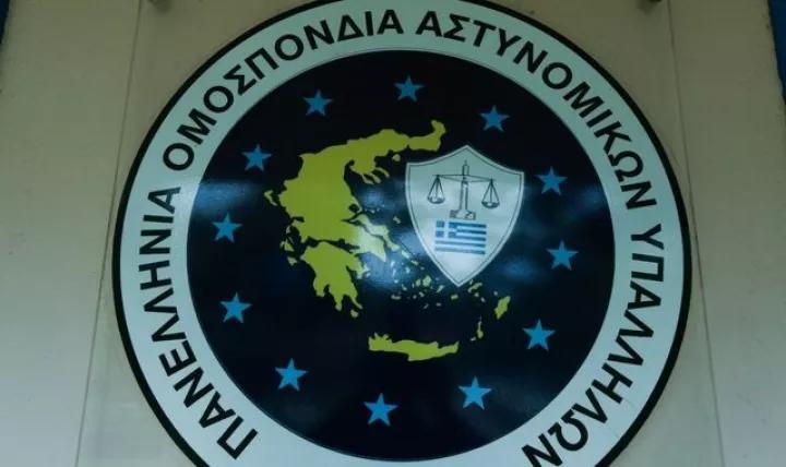 Σοκ για τον Γκλέτσο - Είπε μια λέξη στον τσακωμό του με την Μουτίδου και τώρα η Πανελλήνια Ομοσπονδία Αστυνομικών στρέφεται εναντίον του 1 1702047327814 poasy