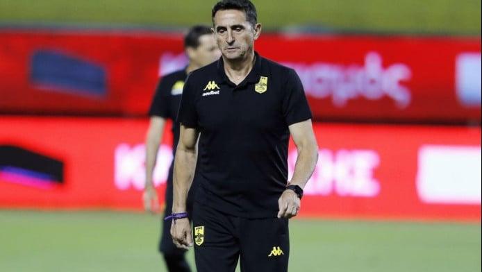 “Νοσοκομείο”