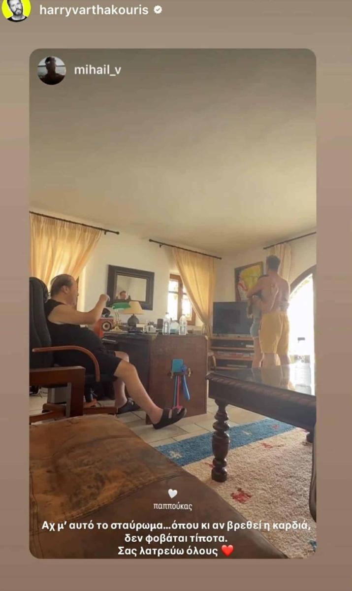 Κατάξανθη, με μακριές κοτσίδες μέχρι την μέση και πολύ νεότερη του: Αυτή είναι η σύντροφος του Γιάννη Πάριου, Στέλλα 3 1258 1287x2160 1