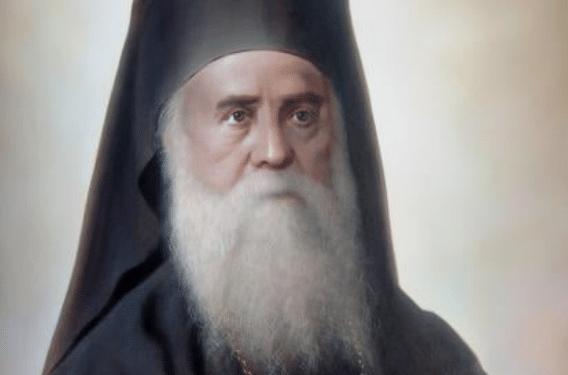 Άγιος Νεκτάριος: Ένα πρόσφατο θαύμα στην Αθήνα 2 screenshot 2024 11 06 183705 568x375 1